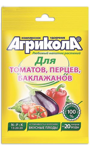 Агрикола-3 ДЛЯ ТОМАТОВ 50 г