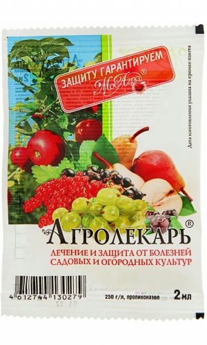 АГРОЛЕКАРЬ 2 мл