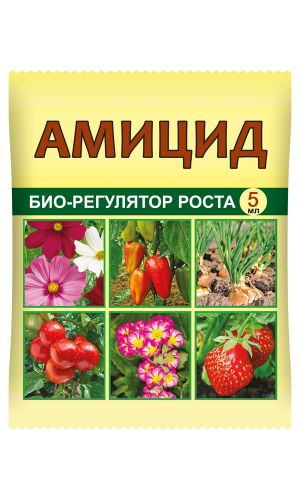 АМИЦИД 5 мл