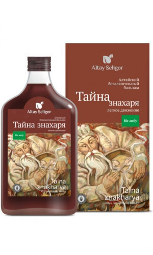 Бальзам на меду ТАЙНА ЗНАХАРЯ – лёгкое движение 250 мл