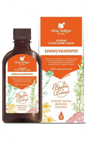 Бальзам ТРАВЫ АЛТАЯ ИММУНИТЕТ 200 мл