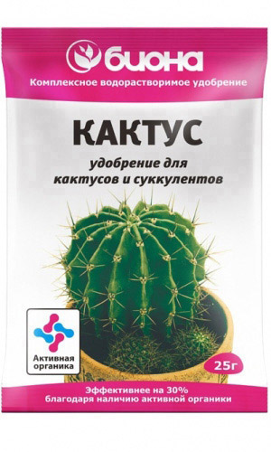 Биона КАКТУС 25 г – комплексное водорастворимое удобрение