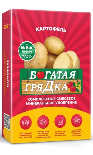БОГАТАЯ ГРЯДКА для картофеля 500 г