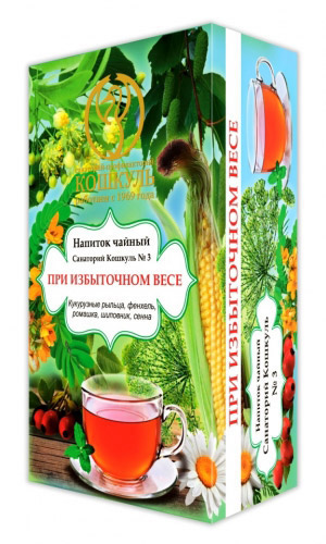 Чайный напиток ПРИ ИЗБЫТОЧНОМ ВЕСЕ