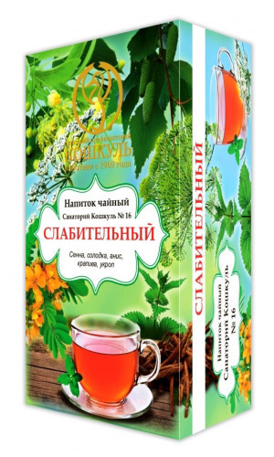 Чайный напиток СЛАБИТЕЛЬНЫЙ