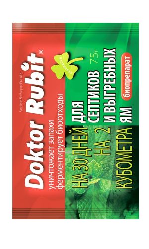 ДОКТОР РУБИТ 75 г &mdash; Для выгребных ям и септиков!