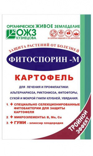 Фитоспорин-М КАРТОФЕЛЬ 30 г