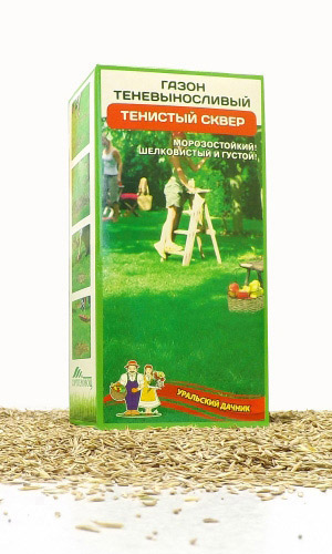 Газон ТЕНИСТЫЙ СКВЕР 250 г