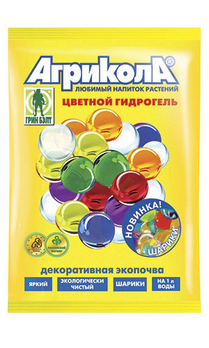 Гидрогель шарики ЖЁЛТЫЙ 20 г