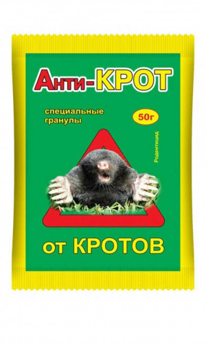 АНТИ-КРОТ гранулы 50 г
