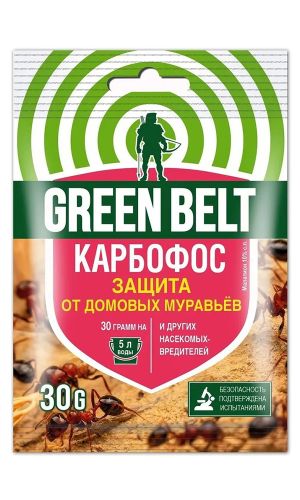 КАРБОФОС 30 г