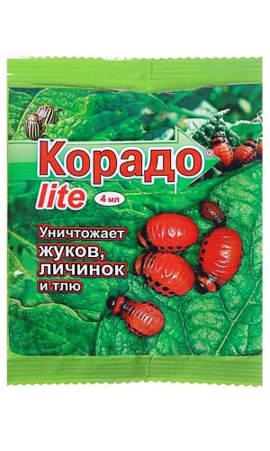 КОРАДО LITE 4 мл.