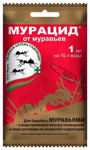МУРАЦИД 1 мл