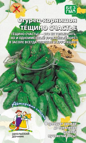 Огурец ТЁЩИНО СЧАСТЬЕ