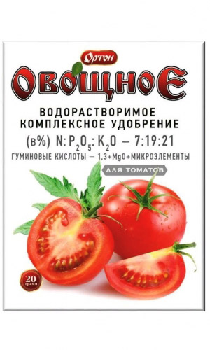 ОРТОН ОВОЩНОЕ ТОМАТ