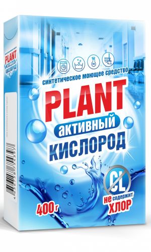 PLANT АКТИВНЫЙ КИСЛОРОД