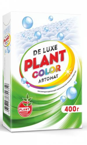 PLANT DE LUXE COLOR