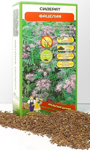 Сидерат ФАЦЕЛИЯ 100 г