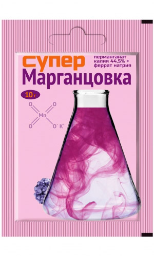 Супер-Марганцовка