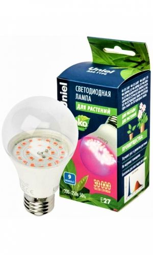 Светодиодная лампа ДЛЯ РАСТЕНИЙ 9 Вт