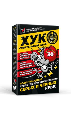 Тесто-брикет ХУК СМЕРТЕЛЬНЫЙ УДАР ОТ ЧЁРНЫХ И СЕРЫХ КРЫС