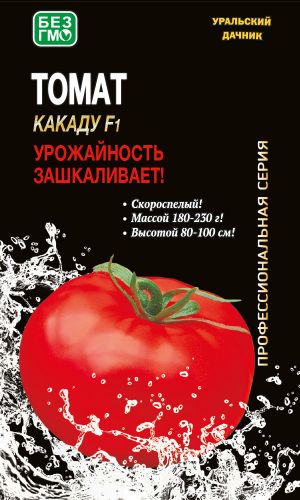 Томат КАКАДУ F1