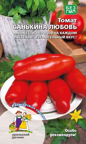 Томат САНЬКИНА ЛЮБОВЬ
