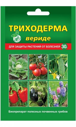 ТРИХОДЕРМА ВЕРИДЕ 30 г