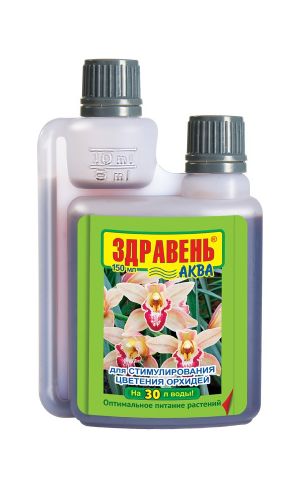 Здравень АКВА для стимулирования цветения орхидей Opti DOZA 150 мл &mdash; Жидкое комплексное органоминеральное удобрение, ускоряет образование цветоносов и начало цветения, увеличивает длительность цветения!
