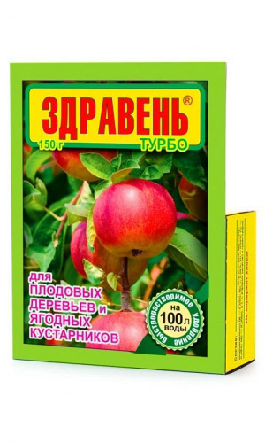 ЗДРАВЕНЬ ТУРБО для ПЛОДОВЫХ ДЕРЕВЬЕВ и ЯГОДНЫХ КУСТАРНИКОВ 150 г