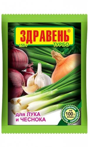 ЗДРАВЕНЬ ТУРБО для ЛУКА и ЧЕСНОКА 150 г