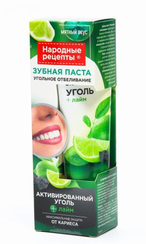 Зубная паста НАРОДНЫЕ РЕЦЕПТЫ УГОЛЬНОЕ ОТБЕЛИВАНИЕ