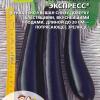 Баклажан УРАЛЬСКИЙ ЭКСПРЕСС